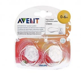Ty ngậm cao su silicon Philips Avent SCF170/18