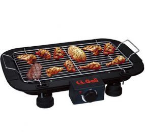Vỉ nướng điện Gali GL-5000 - Hàng chính hãng