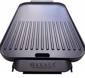 VĨ Nướng Điện Hayasa HA-661 - Hàng chính hãng