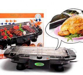 Vỉ nướng điện Magic One MG-08 - Công suất 2000W - Hàng chính hãng