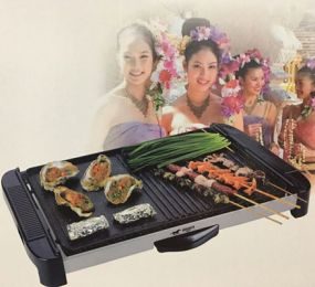 Vỉ nướng điện Misushita MS-G7 - Hàng chính hãng