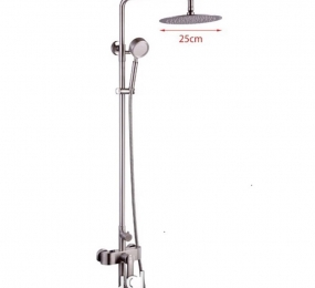 Vòi sen cây Roland RL-19 - Hàng chính hãng