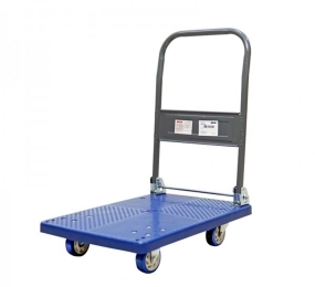 Xe đẩy hàng 4 bánh Fujihome PH200A - Hàng chính hãng