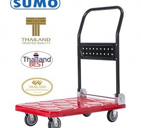 Xe đẩy hàng đa chức năng Sumo HN-110C - Hàng chính hãng