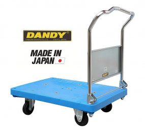 Xe đẩy hàng Dandy UPA-LSC