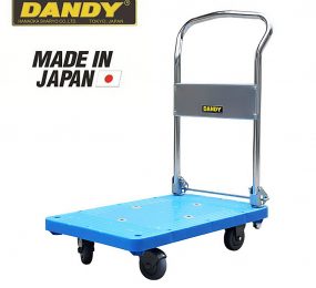 Xe đẩy hàng Dandy UPL-LSC