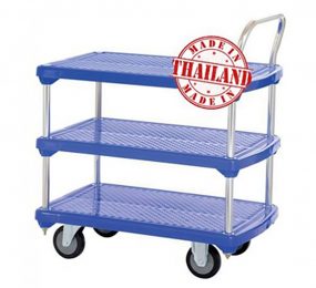 Xe đẩy hàng sàn nhựa 3 tầng Sumo NP-230S - Hàng chính hãng