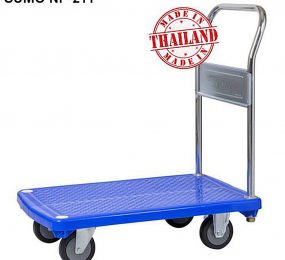 Xe đẩy hàng sàn nhựa Sumo NP-211 - Hàng chính hãng