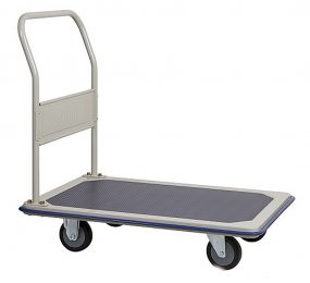 Xe đẩy hàng Sumo HB-211 - Hàng chính hãng