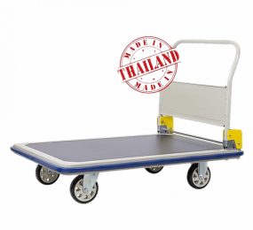 Xe đẩy hàng Sumo HG-310C - Hàng chính hãng