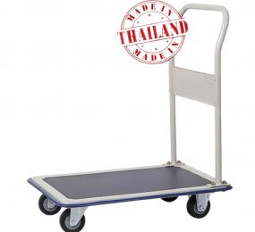 Xe đẩy hàng Sumo HL-111 - Hàng chính hãng