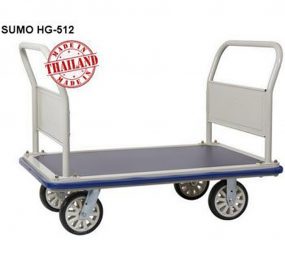 Xe đẩy hàng tay đẩy 2 chiều Sumo HG-512 - Hàng chính hãng
