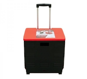 Xe kéo hàng rút gọn Fujihome SC-240 - Hàng chính hãng