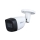 Camera HDCVI ngoài trời DaHua DH-HAC-HFW1200CMP-S5 - Hàng chính hãng