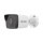Camera IP Hikvision DS-2CD1021G0-I - Hàng chính hãng