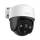 Camera IP POE PT Full Color IMOU IPC-S41FAP - Hàng chính hãng