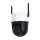 Camera IP Wifi Dahua DH-SD2A200-GN-AW-PV - Hàng chính hãng