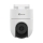 Camera IP wifi EZVIZ H8C-2K-4MP - Hàng chính hãng