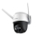 Camera IP wifi IMOU Cruiser IPC-S42FP - Hàng chính hãng