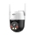 Camera IP Wifi Kbvision KX-AF5016WPN-AL - Hàng chính hãng