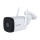 Camera IP Wifi ngoài trời Kbvision KX-A2013WN-A - Hàng chính hãng