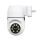 Camera IP wifi yoosee HK212 - Hàng chính hãng