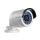 Camera ngoài trời Hikvision DS-2CE16D0T-IR - Hàng chính hãng