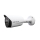 Camera quan sát ngoài trời Kbvision KX-C2121s5-A - Hàng chính hãng