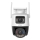 Camera wifi ngoài trời Imou IPC-S7XEP - Hàng chính hãng