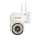 Camera wifi ngoài trời Yoosee PTZ-M1.5 - Hàng chính hãng