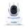 Camera wifi Yoosee 1.3MPX - Hàng chính hãng