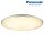 Đèn trần Led cỡ nhỏ Panasonic HH-LA100519 - Hàng chính hãng