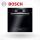 Lò nướng Bosch HBA43S360E - Hàng chính hãng
