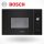 Lò vi sóng Bosch HMT75M664 - Hàng chính hãng