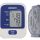 Máy đo huyết áp bắp tay Omron HEM 8712 - Hàng chính hãng