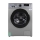Máy giặt Samsung inverter 8.5 kg WW85J42G0BX - Hàng chính hãng