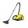 Máy hút bụi khô Karcher VC 2 *KAP - Hàng chính hãng