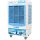 Máy làm mát Daikio DK-4500C - Hàng chính hãng