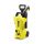 Máy phun áp lực cao Karcher K2 FULL CONTROL *EU - Hàng chính hãng