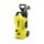 Máy phun áp lực Karcher K2 FULL CONTROL CAR & PS 20 *EU - Hàng chính hãng