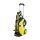 Máy phun rửa áp lực cao Karcher K 5 FULL CONTROL - Hàng chính hãng