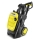 Máy phun rửa áp lực cao Karcher K5 Compact EU - Hàng chính hãng