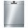 Máy rửa bát Bosch SMU68N25EU - Hàng chính hãng