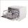 Máy rửa bát Mini Teka LP2140 - Hàng chính hãng