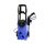 Máy xịt rửa xe cao áp Kachi MK-103 - Hàng chính hãng