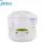 Nối cơm điện Midea MR-1812 - Hàng chính hãng