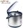 Nồi ủ Khaluck KL-717 - Hàng chính hãng