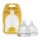 Núm ty silicone siêu mềm Yoomi Y2MFT - Hàng chính hãng