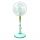Quạt đứng Lifan Đ-216 - Hàng chính hãng