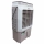 Quạt hơi nước MitsuXFan AL46 - Hàng chính hãng